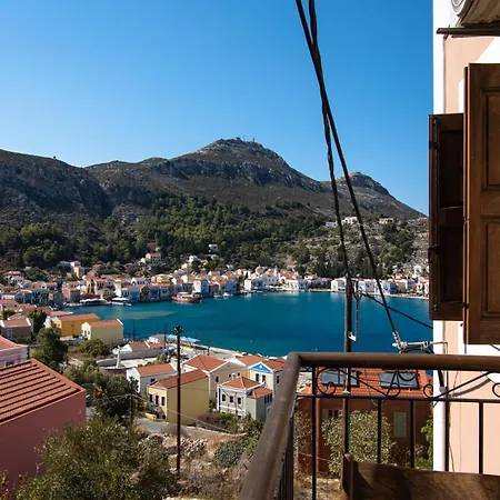 Kavos House * Mejíszti