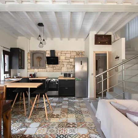 Kavos House * Mejíszti