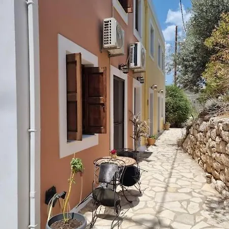 Kavos House Διαμέρισμα Μεγίστη