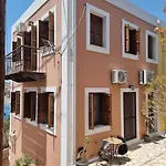Kavos House Lejlighed *